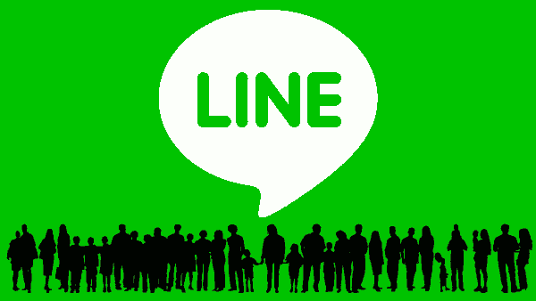 LINE（ライン）を使って受講できるオンライン英会話スクールはある？